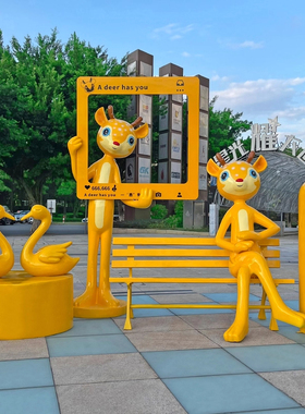 玻璃钢雕塑麋鹿摆件装饰品