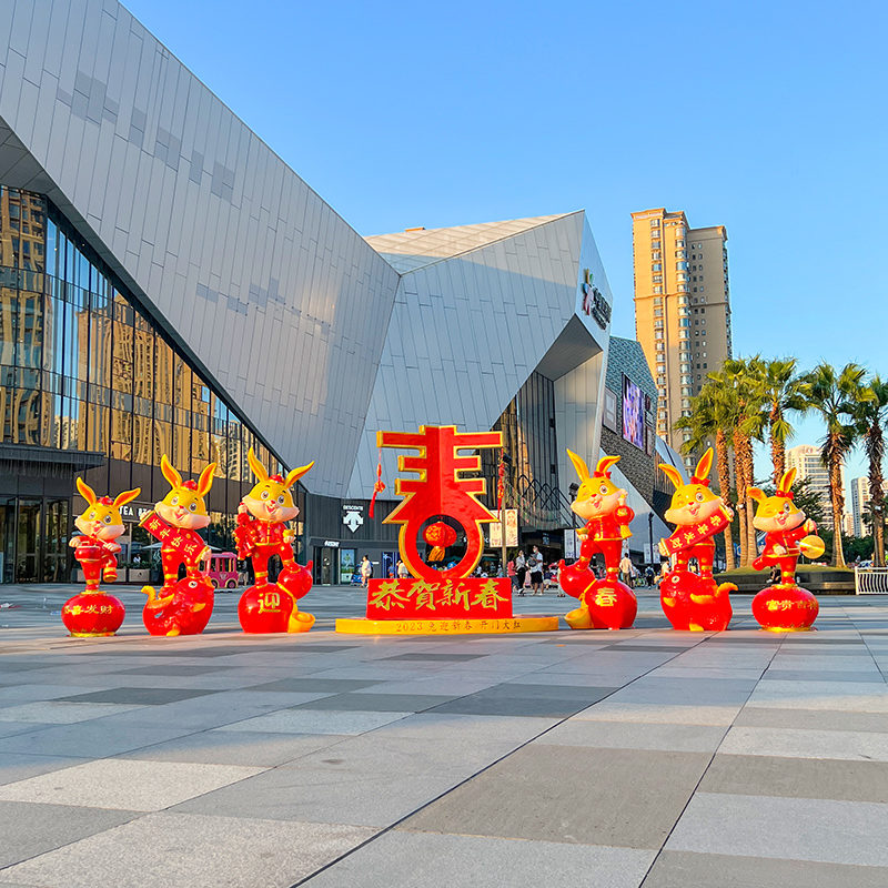 新年兔雕塑玻璃钢兔年吉祥物售楼部小区摆件商场卡通兔子美陈装饰 - 图0