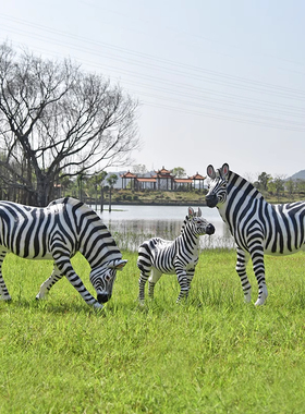 仿真斑马雕塑大落地摆件
