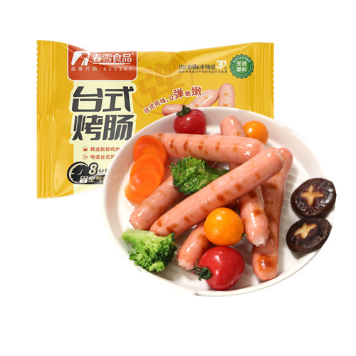 春雪食品台式烤肠500g/袋家庭装鸡肉火腿热狗烤肠休闲早餐肠 - 图3