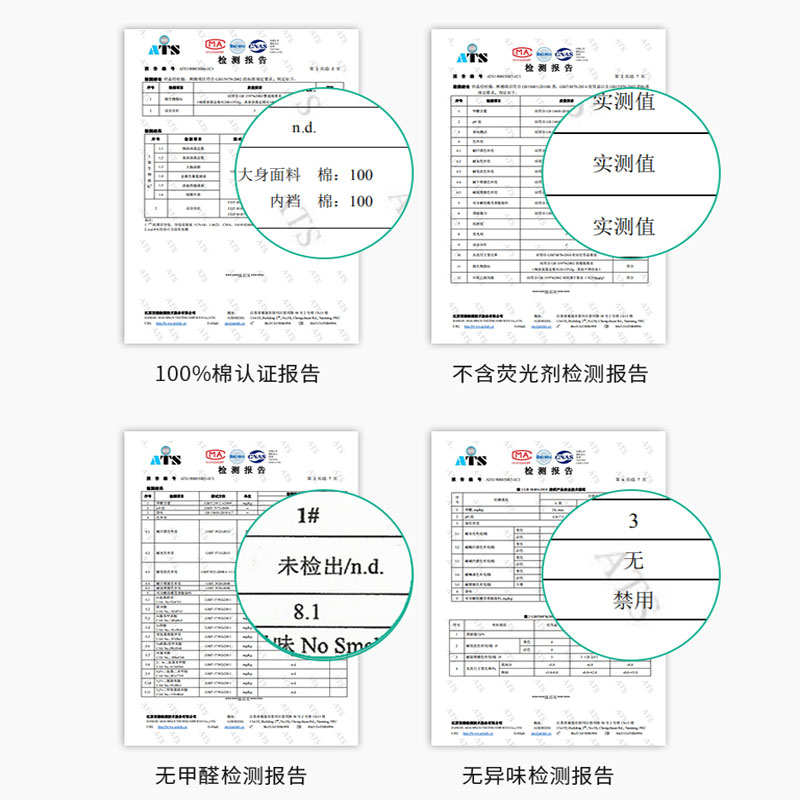 洁丽雅一次性内裤女产妇产后坐月子纯棉待产用品产妇孕妇旅行裤 - 图3