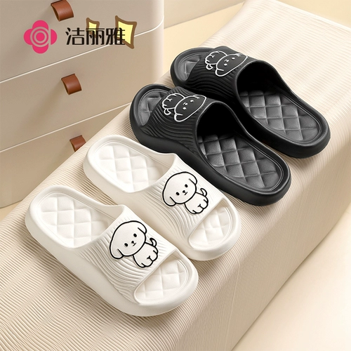 Слайдеры для беременных, тапочки, летняя обувь, нескользящие сандалии