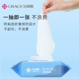 Детские салфетки для раннего возраста для новорожденных, вместительная и большая упаковка