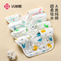 Lilly Saliva Towel Baby Walled Mouth Newborn Autumn Winter Children Gauze Bib Anti-Spitting Milk Can Be Rotated 1878