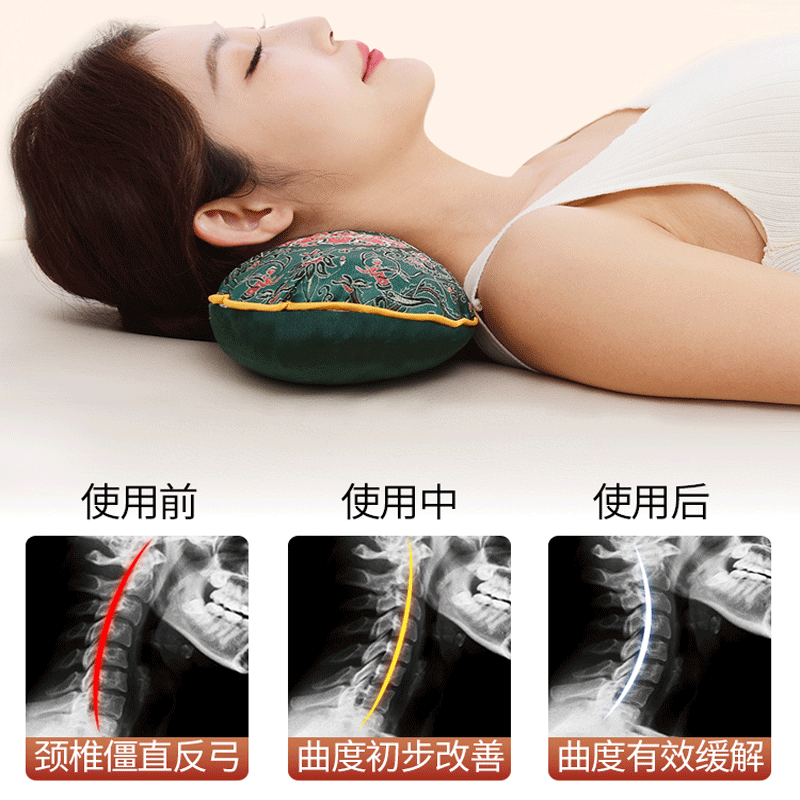 艾草加热颈椎枕头护颈椎助睡眠修复睡觉专用成人艾灸电加热劲椎枕
