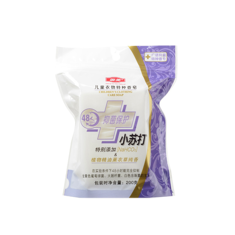 崇美香皂儿童衣物特种香皂200g抑菌除奶渍,淘宝优惠券,粉丝福利购,淘宝优惠卷
