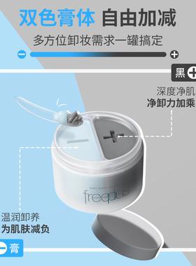【会员专享】购商品回购券