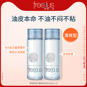 細(xì)節(jié)圖