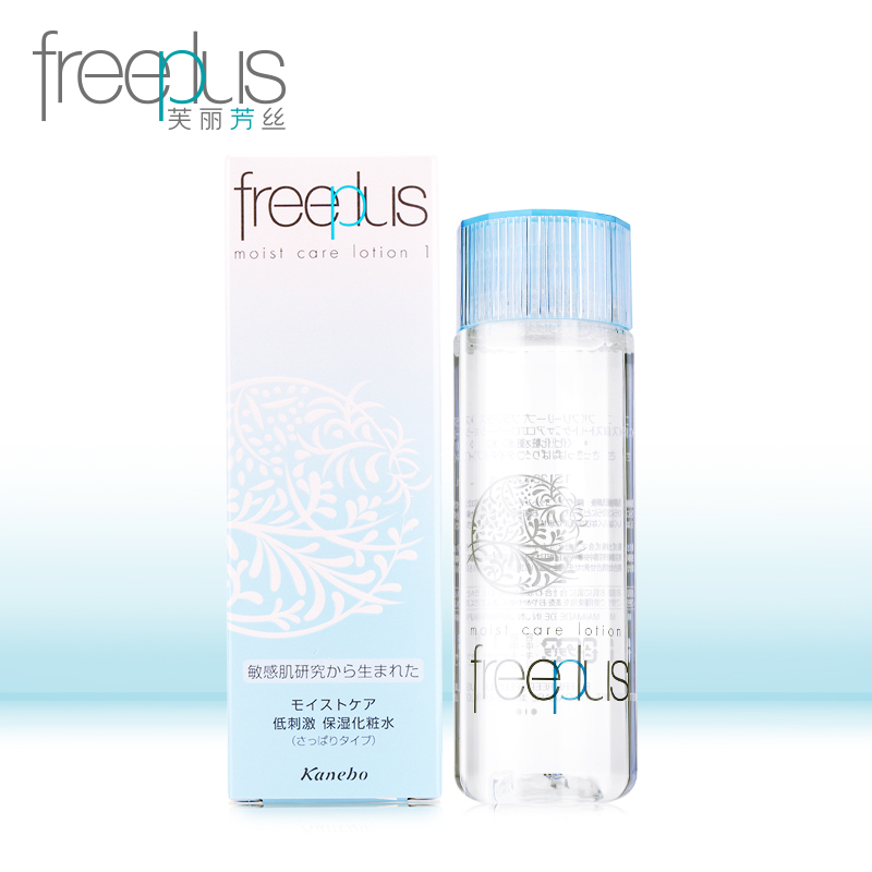 保濕修護清爽化妝水 保濕 補水 freeplus 芙麗芳絲 130ml 保濕修護清爽化妝水 保濕 補水 freeplus 芙麗芳絲 130ml