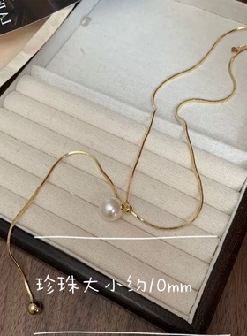 Willa｜秋冬新抽拉式长款珍珠项链小众设计感法式复古简约毛衣链