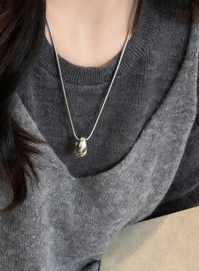Willa｜极简风水滴吊坠项链女百搭简约时尚感休闲长款卫衣毛衣链