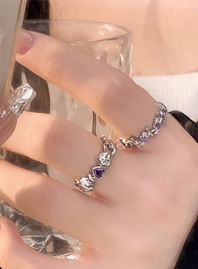 Willa｜不规则爱心锆石星芒戒指套装女小众设计个性简约百搭戒指