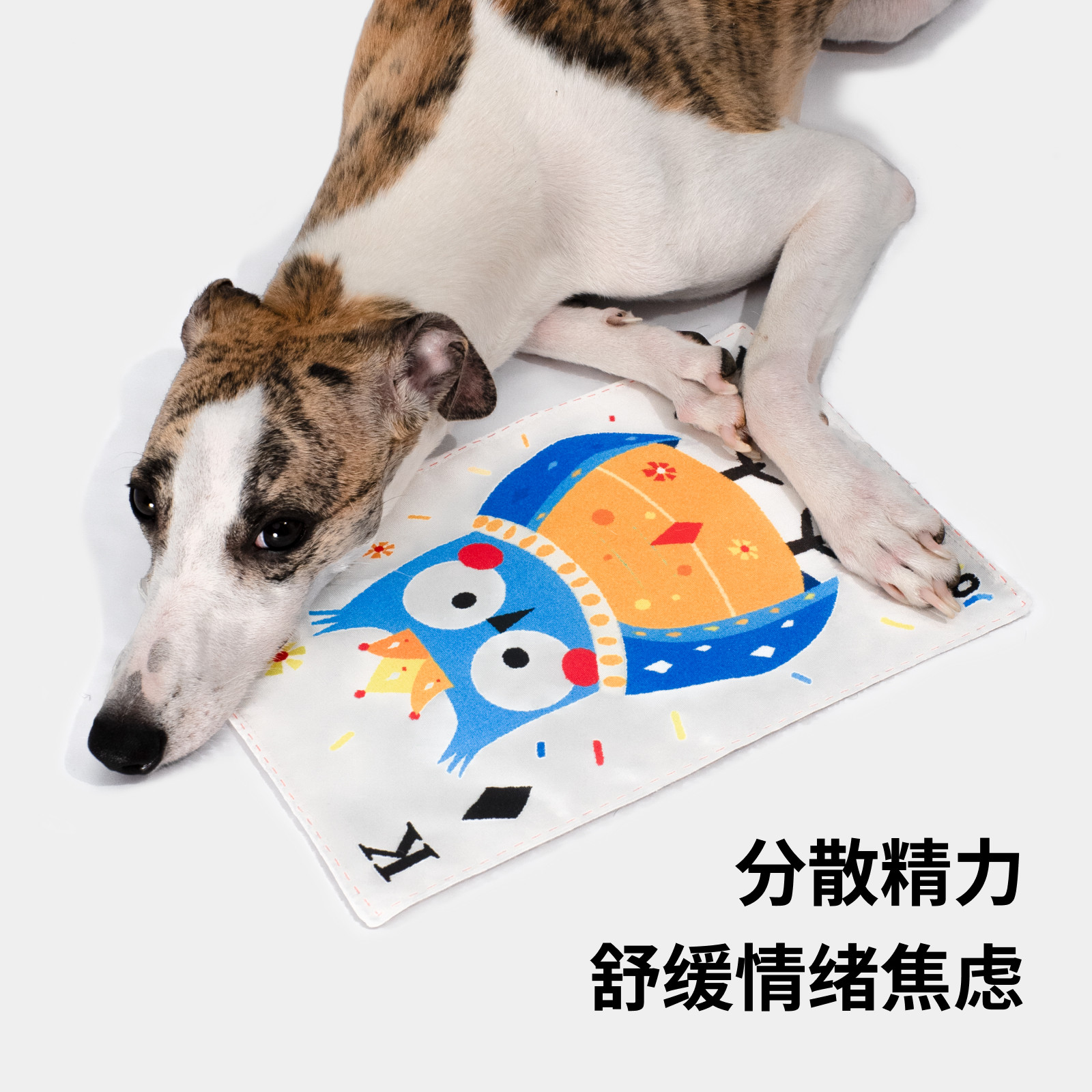 图2