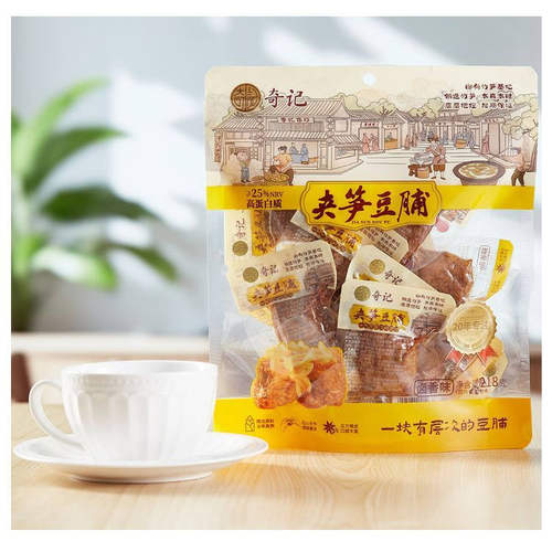奇记豆脯夹肉包笋原味香辣素肉豆干小零食网红休闲袋装218克包邮 - 图0