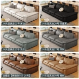 2025 новый итальянский стиль минималистский античный стиль коричневый диван маленькая квартира гостиная современный простой прямой ряд три или четыре человека