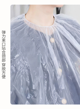 UPLUS优家一次性染发工具剪发
