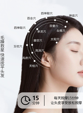 UPLUS优家气囊梳造型梳气垫梳