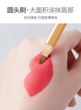 UPLUS便携双头带盖口红刷化妆刷
