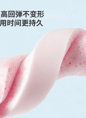 uplus洗脸扑洁面扑清洁亲肤沐浴
