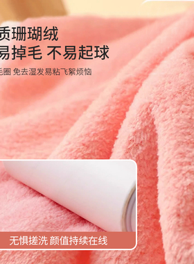 UPLUS干发帽擦头巾双层加厚柔软