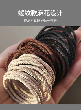 UPLUS发圈高弹力头绳细款螺旋纹