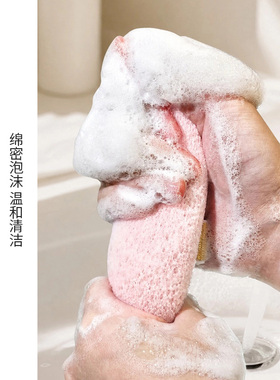 UPLUS优家沐浴海绵香皂袋搓澡