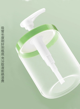 UPLUS大白罐按压泵头替换盖子