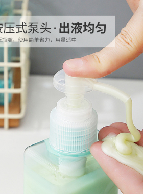 乳液瓶分装瓶UPLUS按压式便携