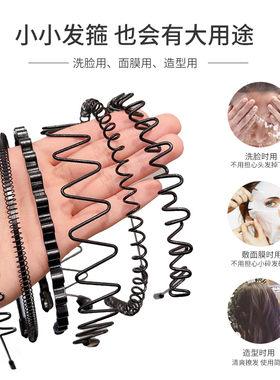 UPLUS发箍隐形男士碎发背头套装