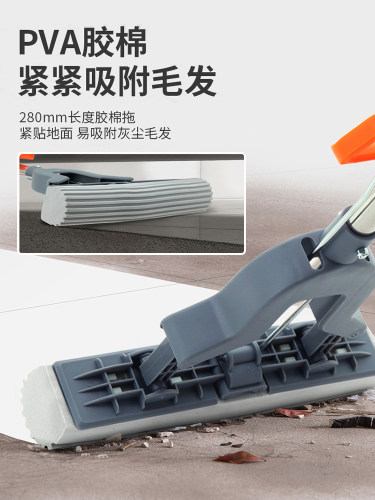 伊司达吸水海绵拖把对折式挤水家用胶棉拖把头地拖拖布免手洗包邮 - 图2