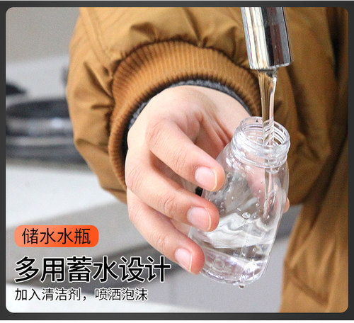 2025喷水玻璃刮水器开荒保洁家政专用清洁工具洗窗户擦玻璃神器 - 图3