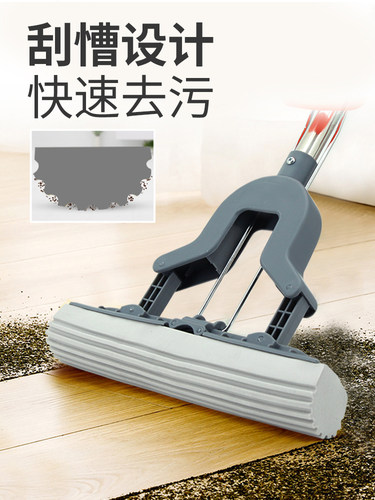 伊司达吸水海绵拖把对折式挤水家用胶棉拖把头地拖拖布免手洗包邮 - 图1