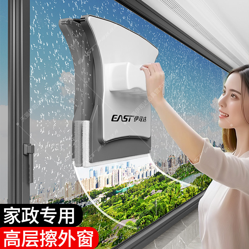图 2