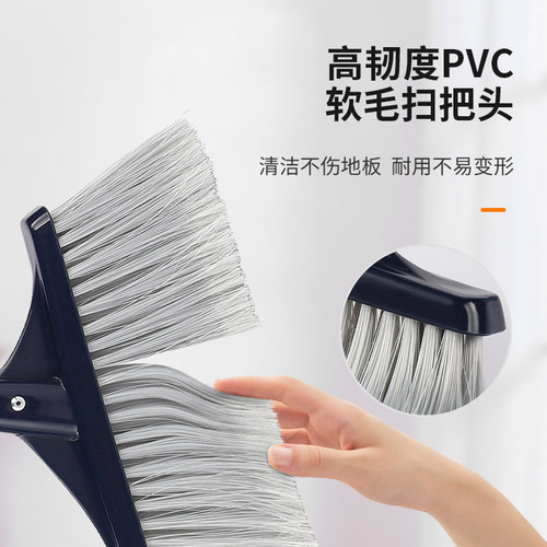 伊司达扫把扫帚簸箕套装组合铁簸箕扫地笤帚家用软毛清理头发 - 图0