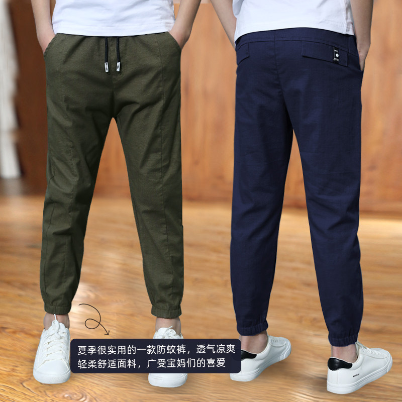  赫娜朵裤子