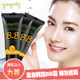 LohashillBB Cream Calendula ສົດຊື່ນຍາວນານ