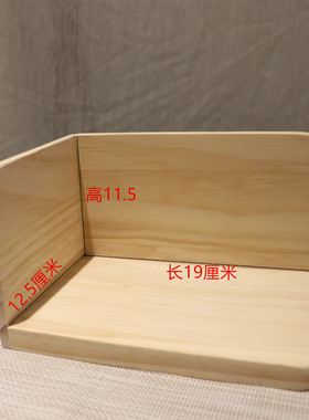 木实盲盒娃娃屋配件微缩食玩仿真