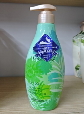 澳洲绿色溪谷沐浴乳滋润不干燥