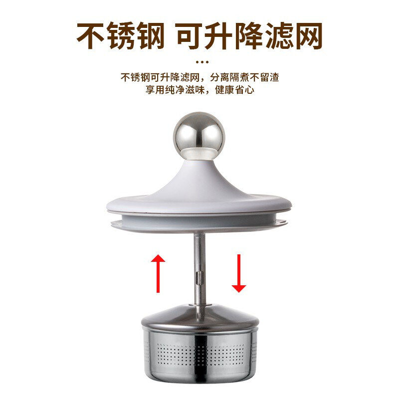 膳魔师迷你养生壶办公室小型花茶煮茶器一人多功能炖煮一体烧水壶,淘宝优惠券,粉丝福利购,淘宝优惠卷