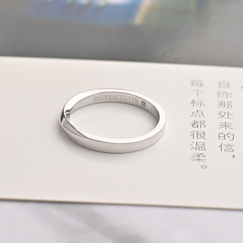 supercustom超定婚戒「山海系列 · 山海可平」结婚对戒 情侣戒指 - 图0