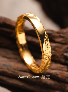 情侣足金999黄金戒指定制长情