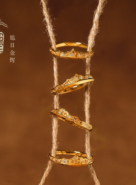 婚戒足金999黄金戒指情侣对戒