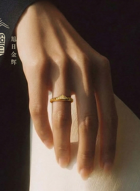 婚戒足金999黄金戒指情侣对戒