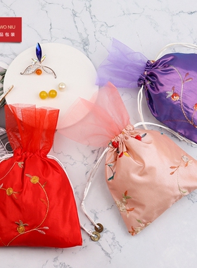 果子花砂锦囊首饰包装袋礼品