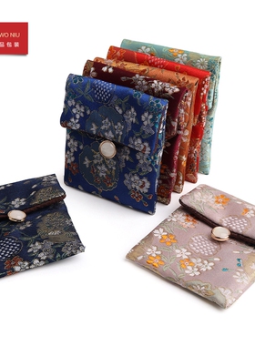团花荷包袋纽扣复古首饰包装袋锦囊袋饰品文玩收纳袋织锦布艺包