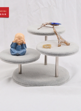 绒布金属管三圆盘首饰展示架可拆
