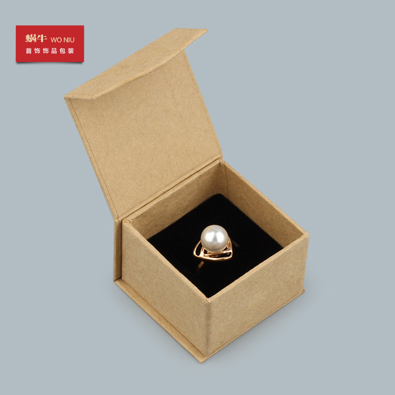 Front magnet kraft paper jewelry box can be LOGO
