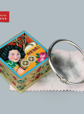 洁亮粉抛光粉打磨粉擦银粉抛光粉