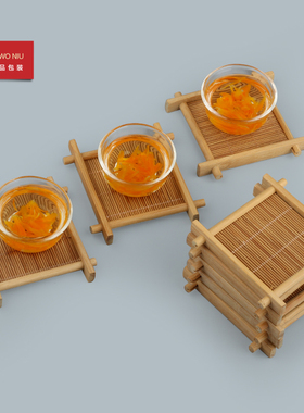 竹制井字托茶杯杯垫展示道具
