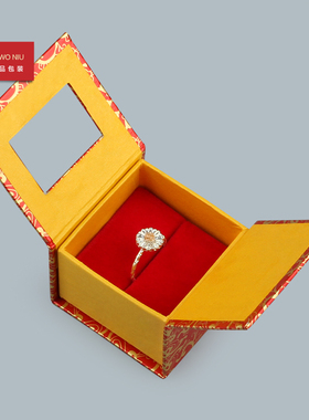 红金花回型珠宝首饰盒戒指/